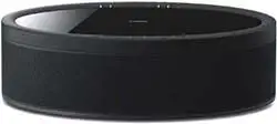Yamaha MusicCast 50 Wireless Speaker Review